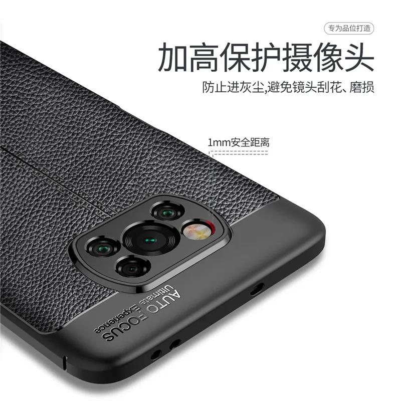 Чехол для Xiaomi Poco X3 чехол M3 C3 F2 Pro мягкие силиконовые корпуса защитный телефона