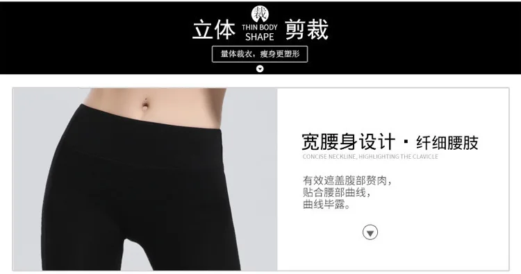 Fitness lady pants mesh night light speed dry breathable nylon training outdoor nines elastic running pants leggings