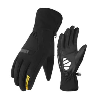 

Antiskid Cycling Gloves Bike Full Finger Gloves Winter Sports Gloves Windproof