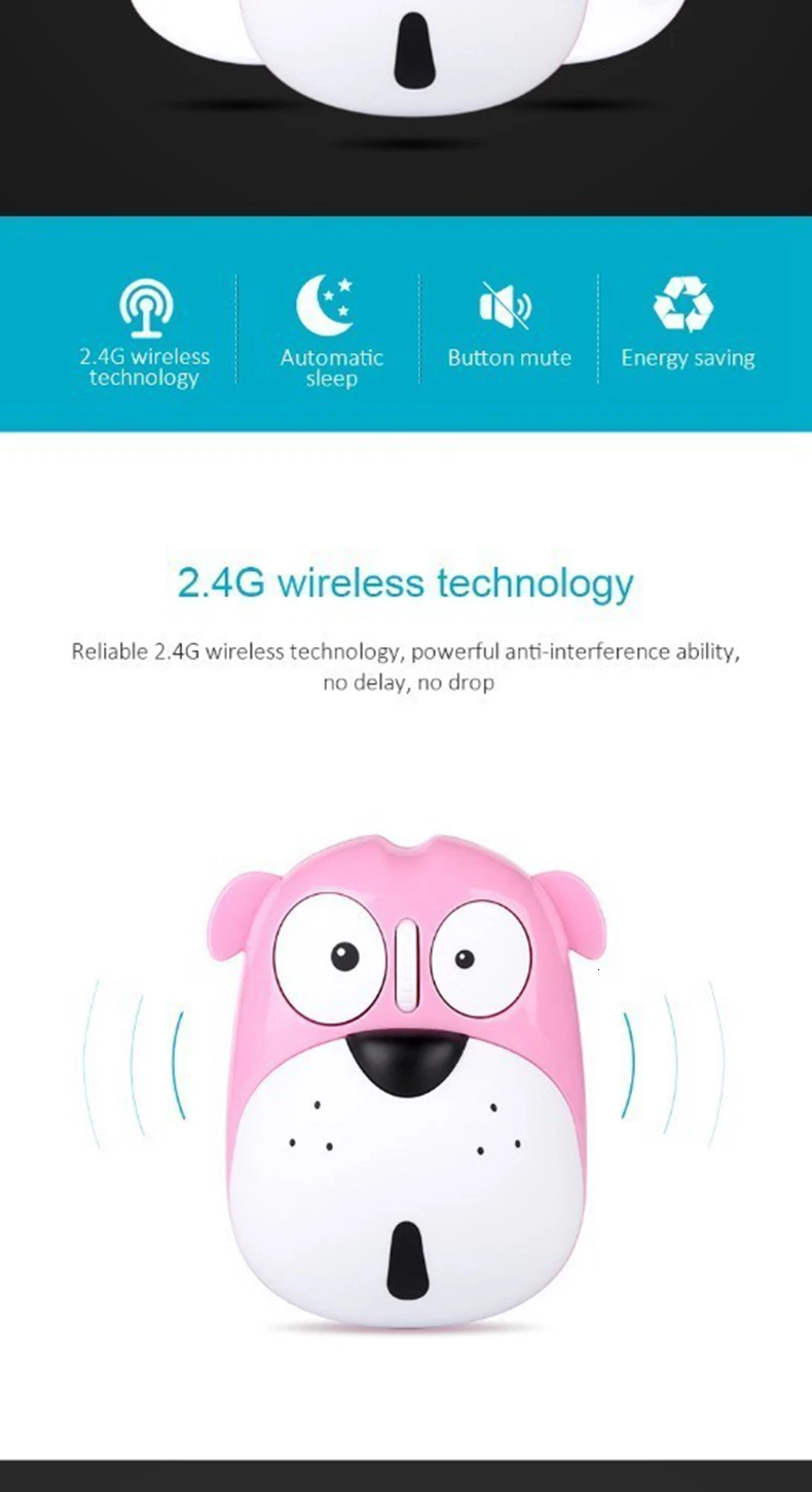 USB Mouse