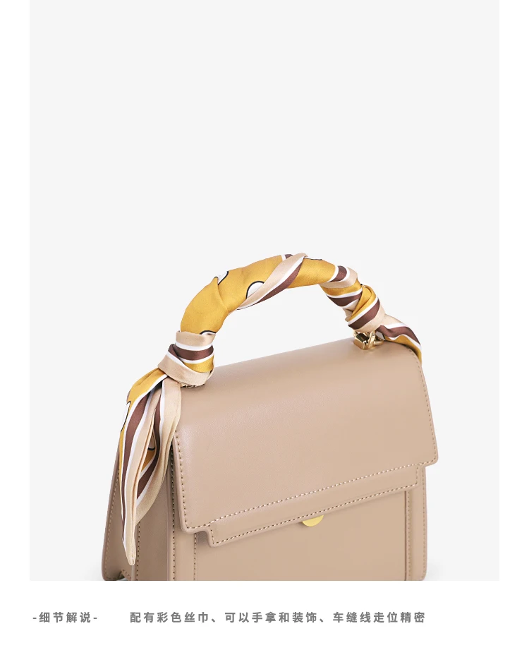 Niche texture leather scarves handbag bag women's new summer wild one-shoulder messenger small square bag