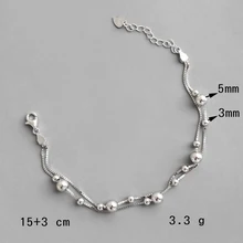 Круглый двухслойный браслет из бисера, 925 пробы, Серебряная коробка, цепной серебряный браслет, большой и маленький браслет из шариков, Женские Ювелирные изделия 925