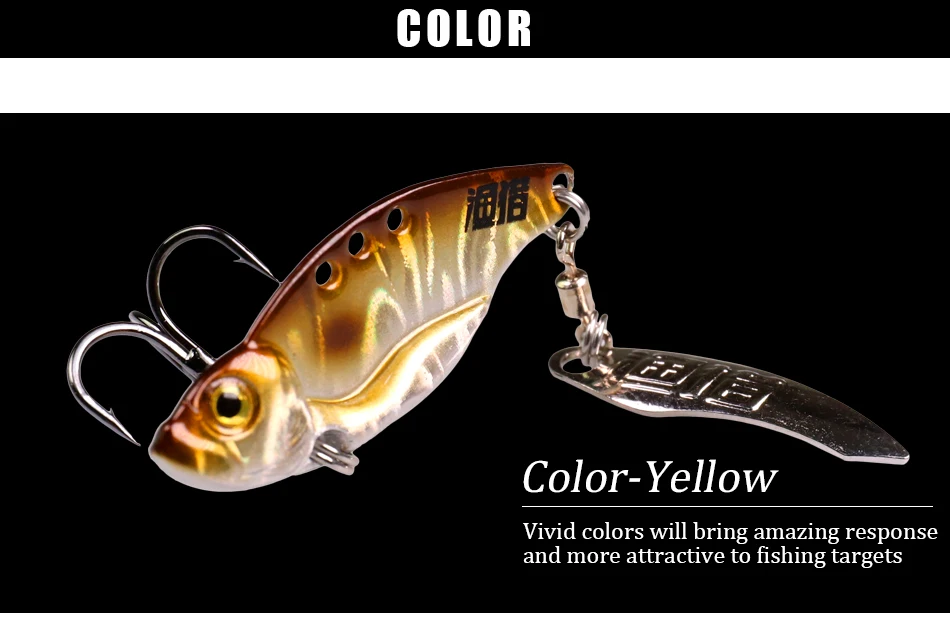 3种颜色亮片鱼饵_06