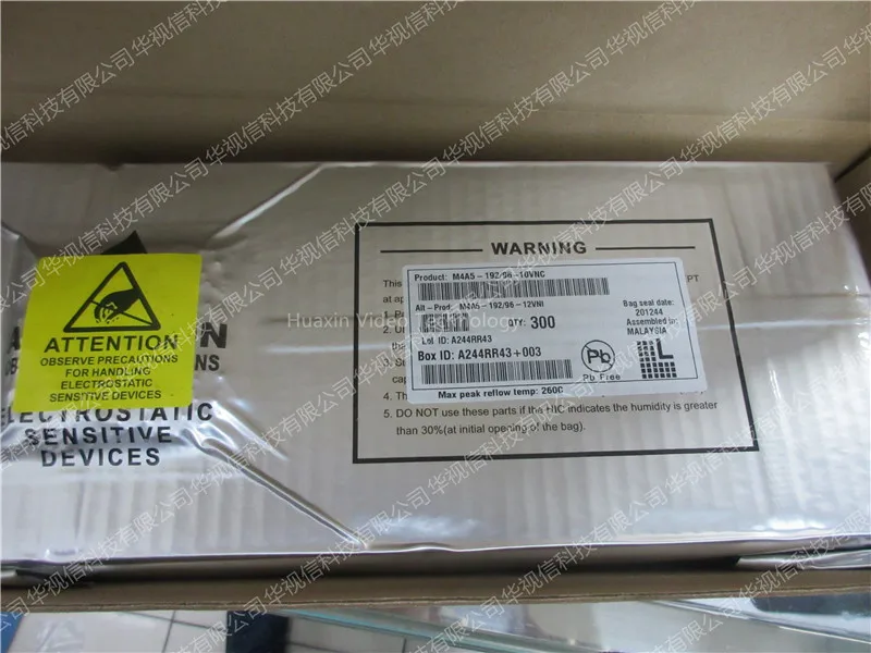 M4A5-192/96-10VNC144 чип