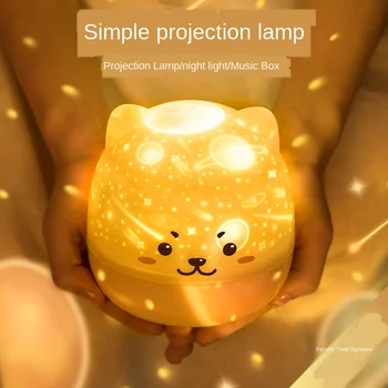 

Cute Pet Projection Lamp Starry Sky Rotating Music Box INS Wind Emotional Atmosphere Bedside Colorful Romantic Projection Lamp
