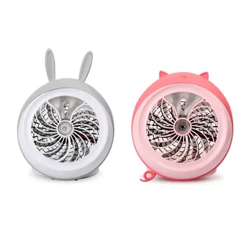 

Cartoon Design Humidifier USB Hand-held Desk Fan Cooler Handheld Air Conditioner Cooling Fan Summer Air Conditioner Cooler