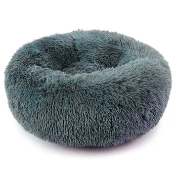 

Pet Nest Bed Cats And Dogs Round Plush Material Winter Practical Pet Mats Suitable For Small And Medium Pets