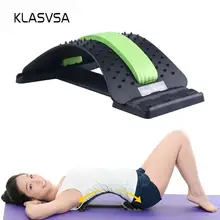 KLASVSA массажер для спины, волшебные подрамники, оборудование, носилки, расслабляющий мате, поясничная поддержка, облегчение боли в позвоночнике, иглоукалывание, хиропрактика