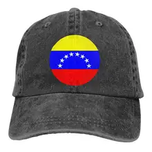 Мужские и женские регулируемые бейсболки с круговым флагом, окрашенная в пряжу Джинсовая Шляпа От Солнца