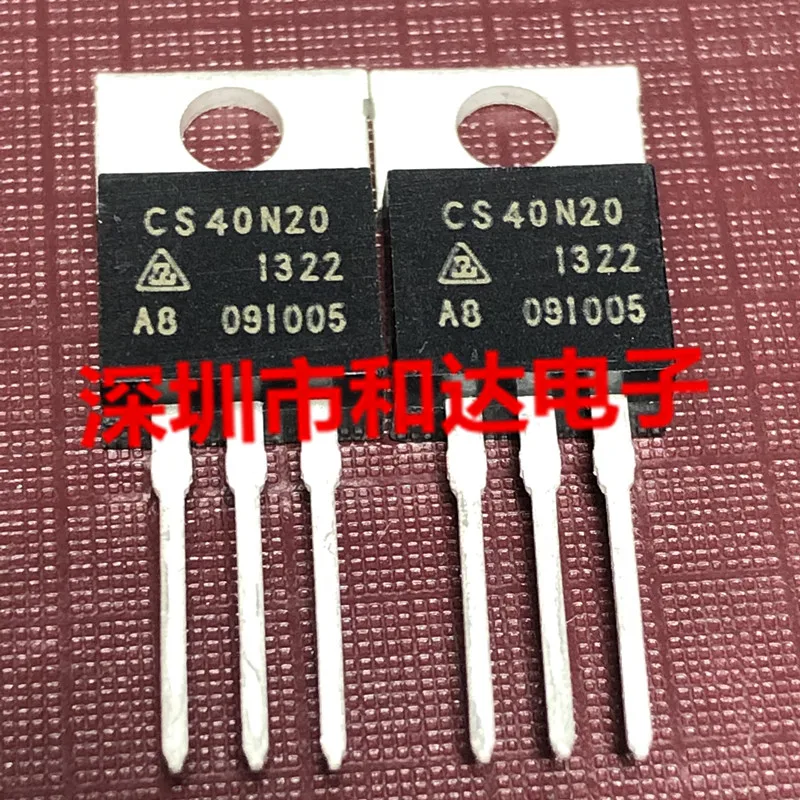 CS40N20-220 200V 40A