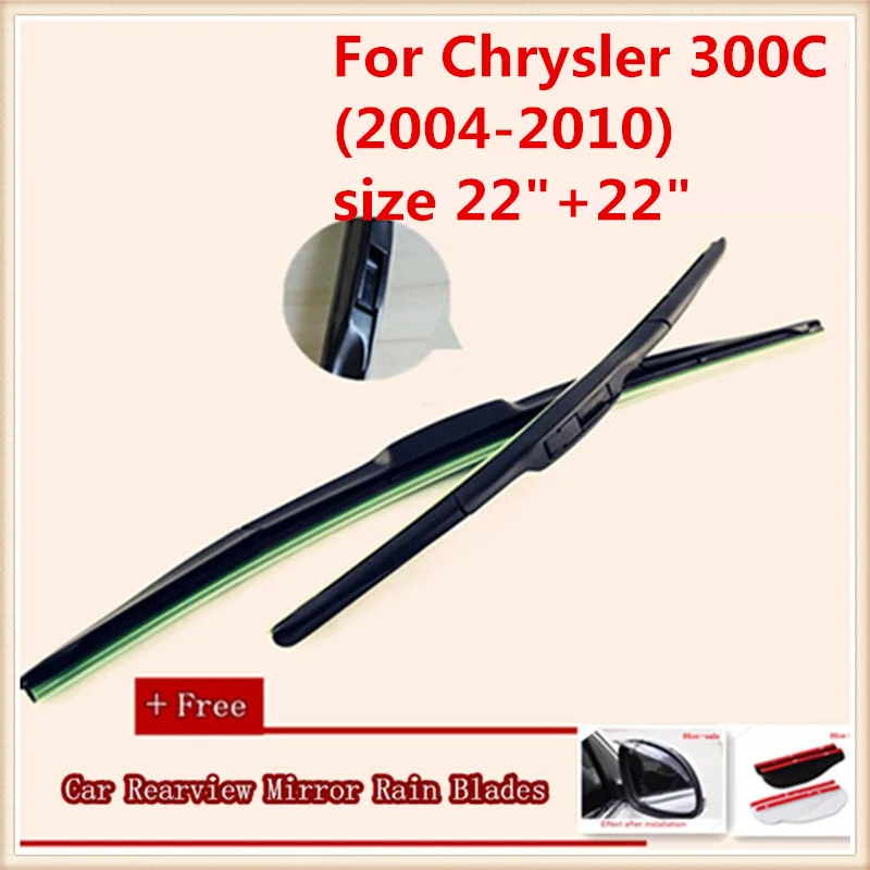Car Windshield Wiper For Chrysler 300C (2004 2010),size 22"+22