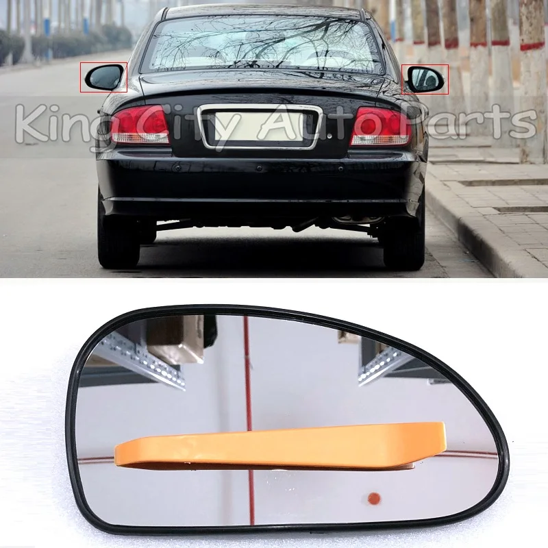Крышка для Hyundai Sonata 2003 2004 2005 2006 2007 внешнее зеркало заднего вида стеклянное боковое