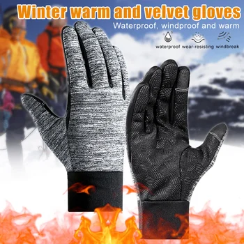 

Wholesale Waterproof Gloves Full Finger Screentouch for Men Women Outdoor Sport Winter Windproof G66