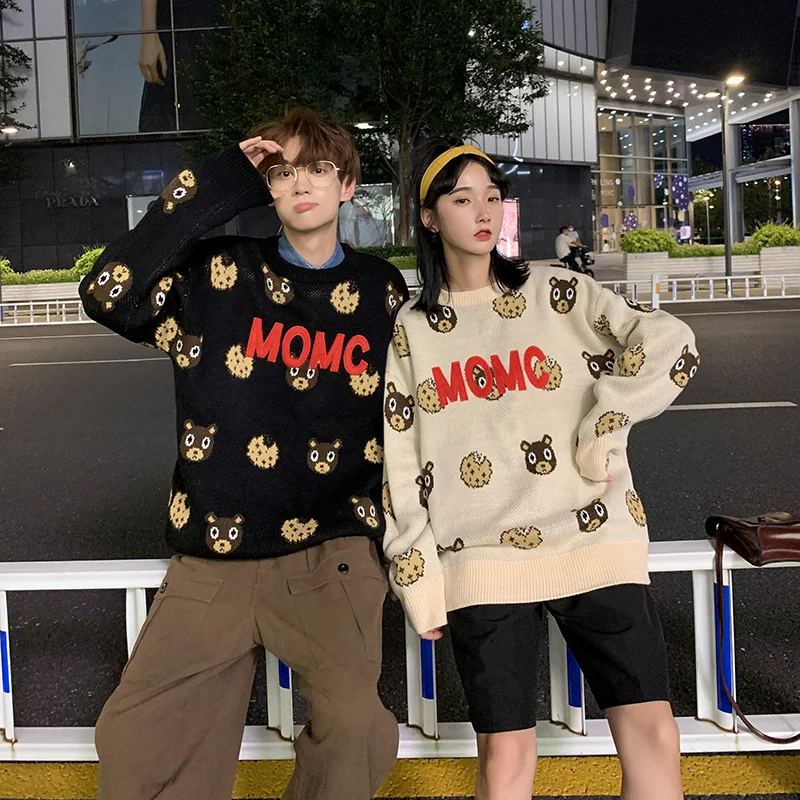 Oversized Sweater Ins Korean The Trend  Loose