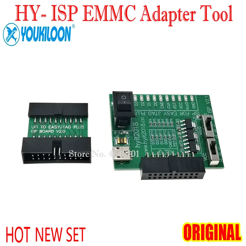 UIF TO EASY JTAG ISP 适配器.JPG 1 - 副本