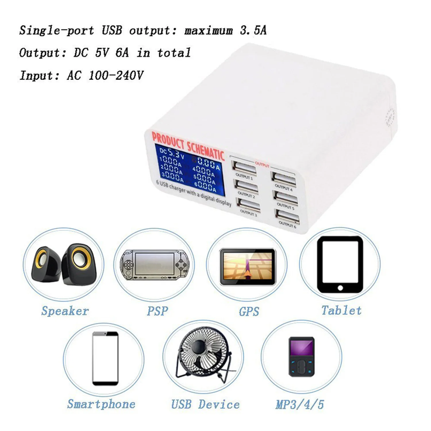 USB концентратор с 6 портами и светодиодным дисплеем 30 Вт 5 В/6 А|Зарядные