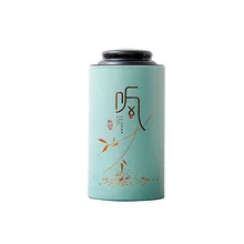 Star Packaging мануфактура для пищевых продуктов чая упаковка-тубус переработанная крафт-бумага труба банка