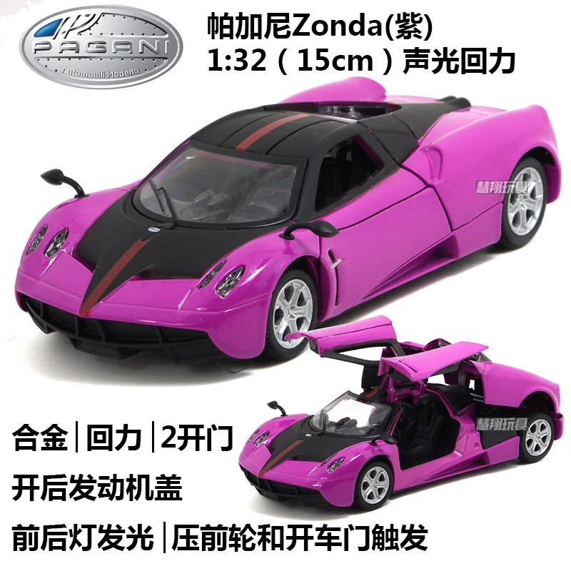 

Rambo Poison 1: 32 Car Model Model with Sound And Light Alloy Car Model Sports Car Model CHILDREN'S Toy Car