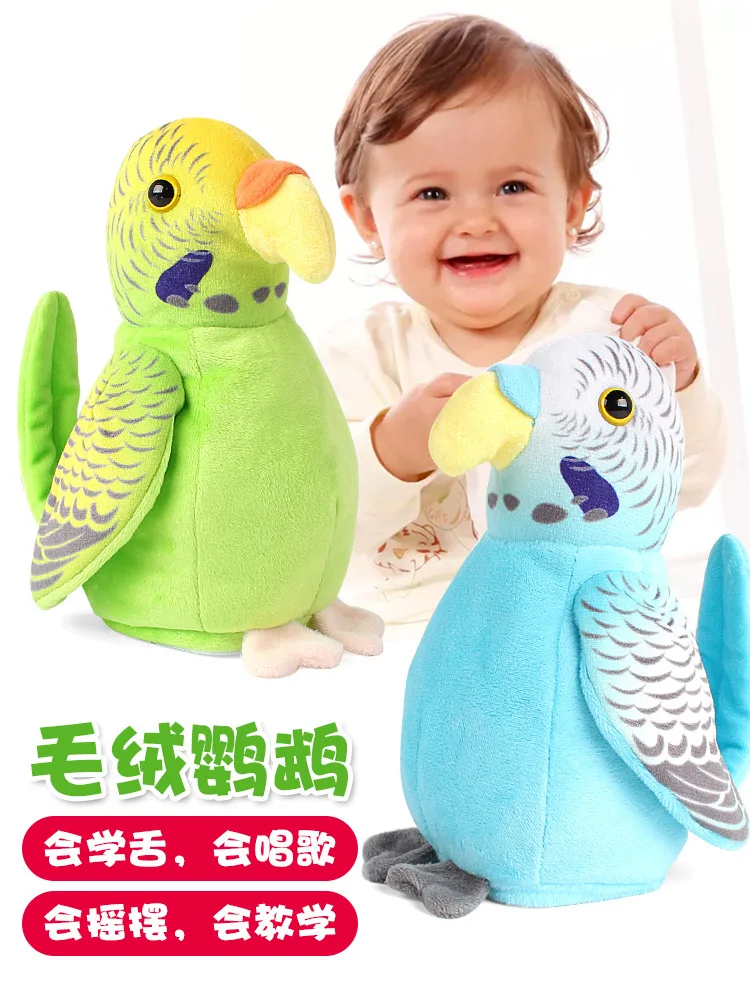 

Women's 4-5 Men's 1-2-3 a Year of Age Small Educational Toy Baby 6 Children Early Education Benefit GIRL'S Birthday Have Girls 7