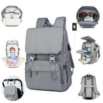 

2019 New Baby Diaper Bag With USB charging High Capacity Baby Nappy Bag Mummy Maternity Travel Backpack for Mom Nursing bags