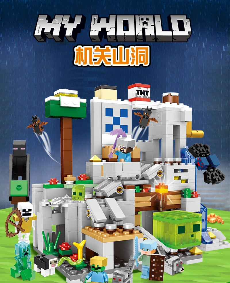 Новинка детские строительные блоки игрушка совместимая с Legoingly MinecraftING Jungle Tree House