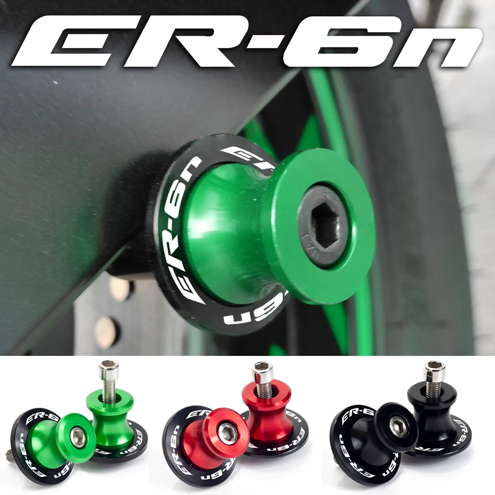 Er6n Motorcycle Swingarm Spools Rear Stand Screws Sliders 10mm