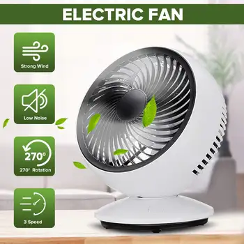 

AUGIENB Portable Electric Fans Mini Desk Fans / USB Rechargeable / 3-Speed / 270° Automatic Rotation / Six-leaf / Disassemble