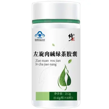

[weight Loss] Correction of L-carnitine Green Tea Capsule Weight Loss Stubborn Simple Obesity 2019 Nian 24 XZZXRJLCJN001 Cfda