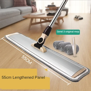 

55cm Large Panel Flat Mop Aluminum Alloy 360 Spin Cleaning Tools For Clean Floor Microfiber Mop Pad Wonderlife_Aliexpress