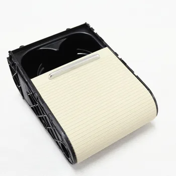 

COSTLYSEED Beige Auto Beverage Handrail Center Console Cup Holder For Passat B6 B7 CC 3CD 858 329 A 3CD 858 329A 3CD858329A