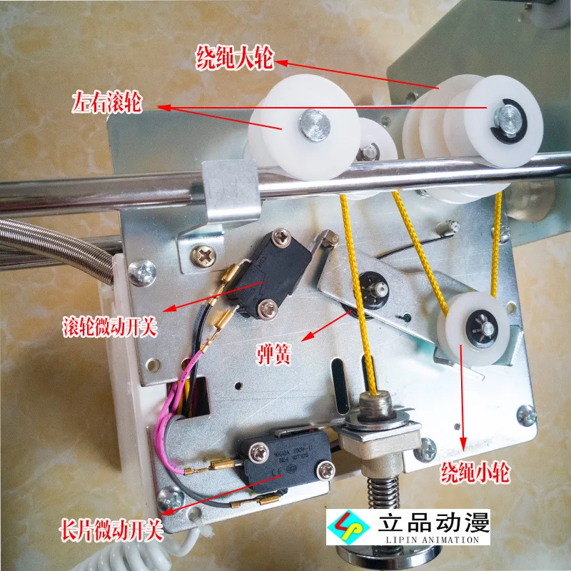 

Catch Crane Machine Red Rope Skill Crane for Cigarettes Accessories Bridge Crane Size Line Wheel up And down White Rope Clamp Sm