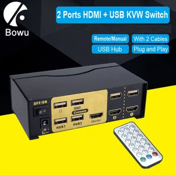 

2-Ports USB+HDMI Smart KVM Switch 2 in 1 Out Dual Monitor Remote Control Switch USB HDMI KVM Switcher HD Computer Splitter