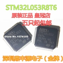 5 шт./лот STM32L053R8T6 LQFP-64