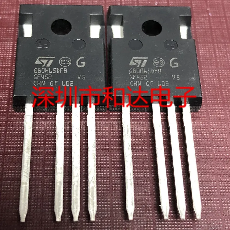 5 шт. G80H65DFB STGW80H65DFB-4 в 247-4