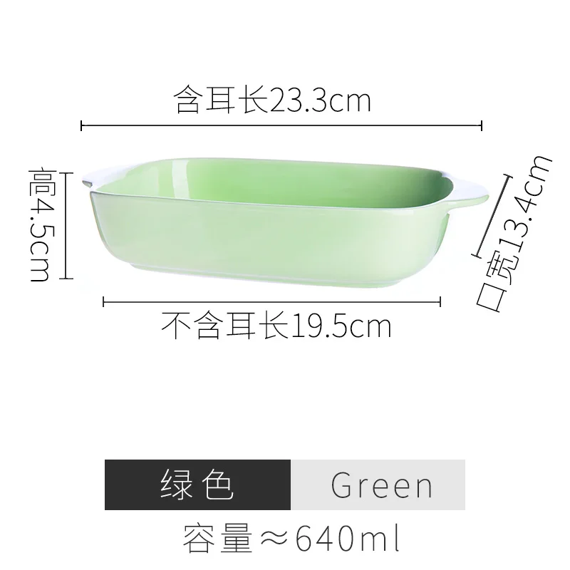 Керамическая Бина Микроволновая печь специальный противень для выпечки лоток миска для духовки сыра risottolbowl выпечки Бытовая кухонная посуда - Цвет: A