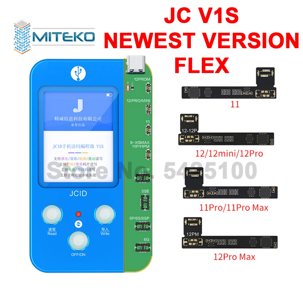 Плата JC V1S с аккумулятором для телефона 11-12 PM всплывающая погрешность