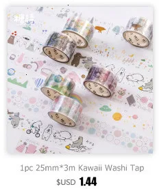 10 шт./компл. основной цвет серии очень тонкой лента washi для детского рукоделия дневник изоляционная лента kawaii альбом для стикеров декоративная лента