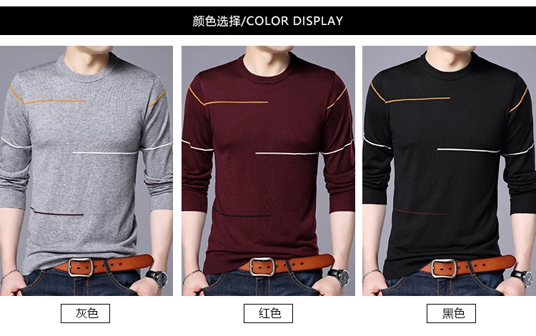 Новая мода Trui Gentle men Trui Dressed Облегающие джемперы вязанный шерстяной Восстановленный корейский стиль повседневная мужская одежда