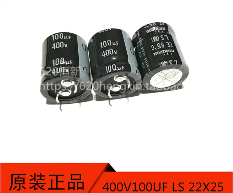 4 шт. Новый NICHICON LS 400V100UF 22x25мм электролитический конденсатор 100 мкФ/400 В 85 градусов ls