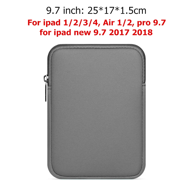 9.7 inch Grey
