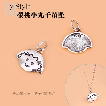 

Jewelry DIY accessories S925 Sterling Silver Antique Thai silver cherry ball pendant necklace jewelry pendant