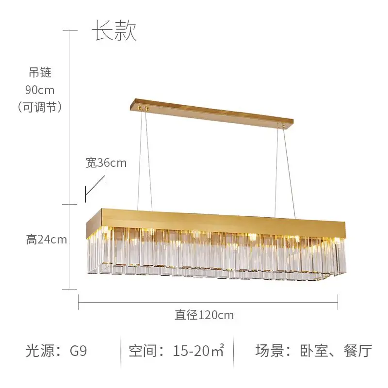 L120cm W36cm H24cm Постмодерн Золотой прямоугольный Железный светодиодный подвесной светильник стекло гостиная ресторан подвесные лампы ресторан освещение в лобби отеля - Цвет корпуса: L120cm W36cm H24cm