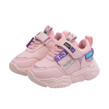 

Kids Shoes Baby Boys Girls Children's Casual Warm Sneakers Breathable Soft Running Sports Shoes Size 21-30