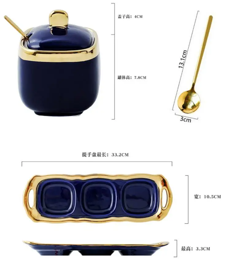 QQ截图20190915233755