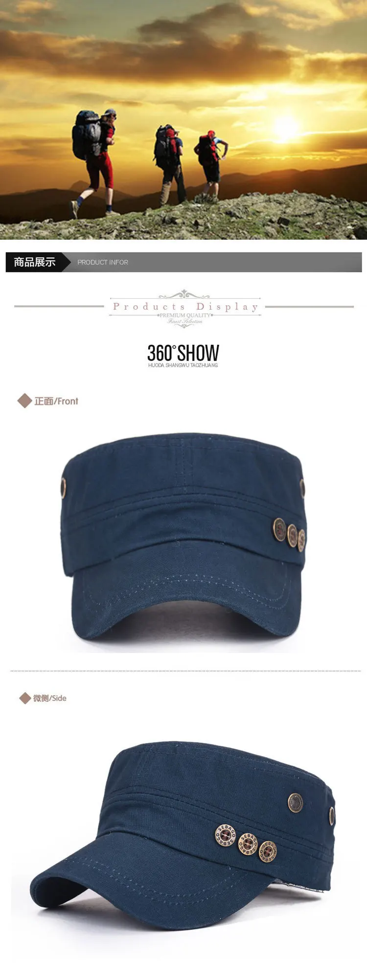 Классический сервис солнцезащитный Snapback шляпы для женщин и мужчин кнопка Джаз Стиль военные кепки патруль Casquette шляпы с плоским верхом