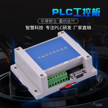 

PLC industrial control board FX1N 2N10MR 14MR 2AD direct download Can be connected with touch screen text