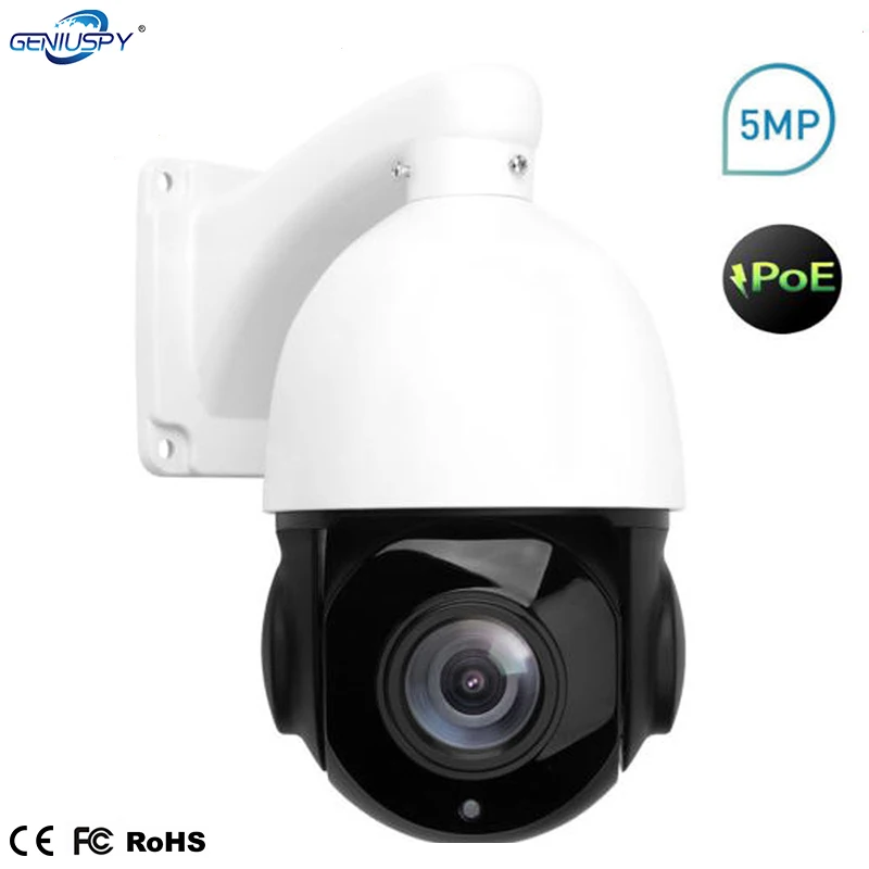 5MP 30FPS SONY326 Onvif POE PTZ купольная IP камера 6 дюймов средняя скорость 36X оптический зум 4