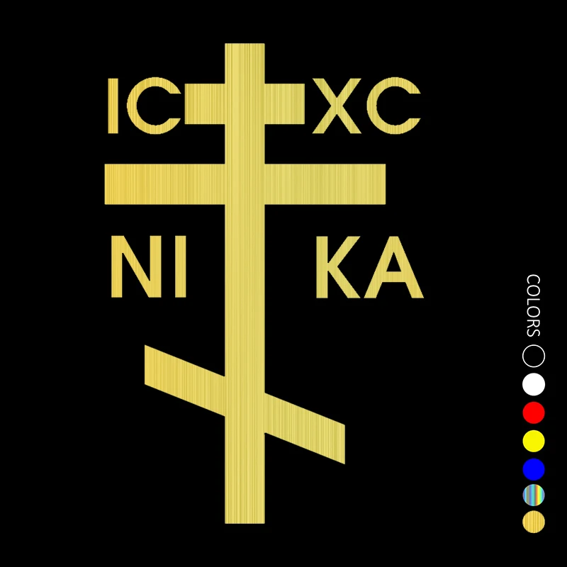 

30407# Various Sizs Orthodox cross of Nick car sticker vinyl decal waterproof stickers on truck rear bumper window vinyl die cut