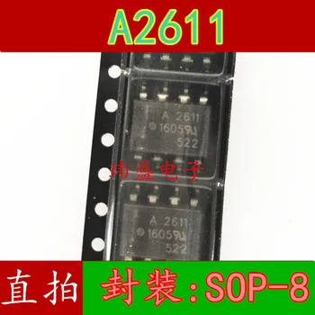 

10pcs A2611 HCPL2611 HCPL-2611 A2611 SOP-8