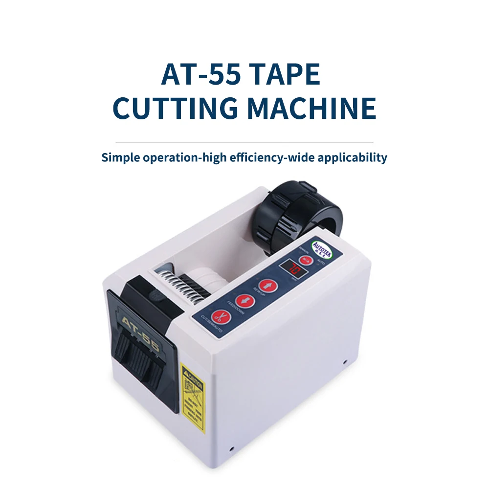 

AT-55 Tape Machine Automatic Cutting Tape Machine Double-wheel Cut 2 Rolls Of Masking Mara Tape At The Same Time Double Station